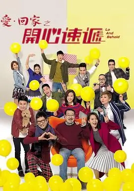 千金归来短剧封面